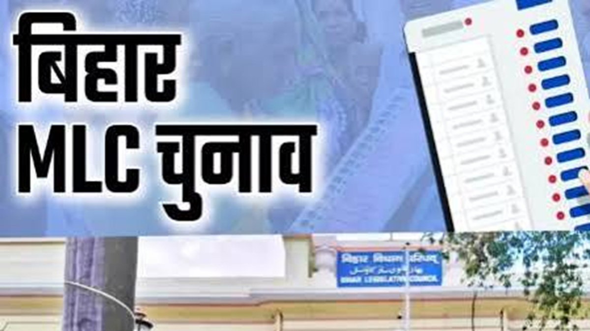 Bihar MLC Elections