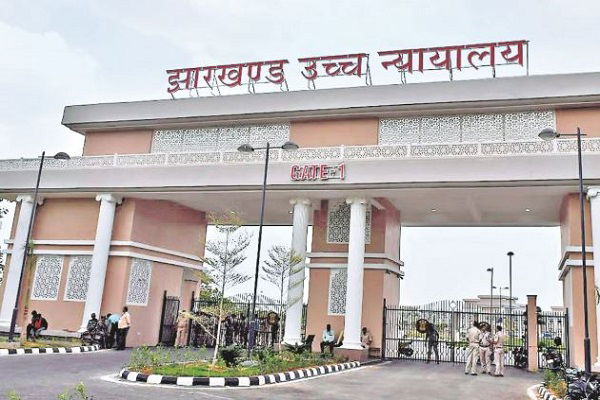 रांची: हाईकोर्ट के आदेश से मिले प्रेमी युगल