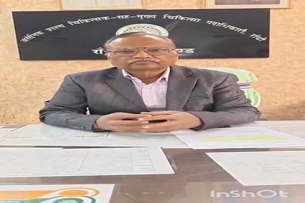 रांची: 30 जनवरी से 14 फरवरी तक चलेगा स्पर्श कुष्ठ जागरूकता अभियान