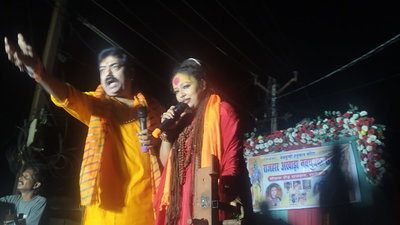 पायल बनारसी के भजनों पर झूमा लातेहार, विनय मिश्रा की प्रस्तुति से भक्त हुए भावविभोर