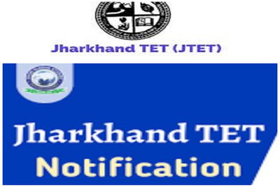 झारखंड में शिक्षक पात्रता परीक्षा (JTET) की तारीख का ऐलान, 21 अप्रैल से आवेदन शुरू