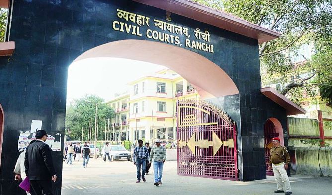 रांची सिविल कोर्ट: सजा के खिलाफ अपील खारिज, गिरफ्तारी के दिए आदेश