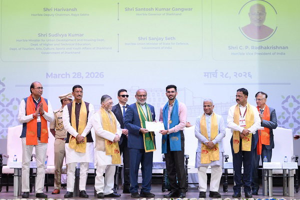 IIM रांची का 15वां दीक्षांत समारोह: उपराष्ट्रपति ने मेधावी छात्रों को किया सम्मानित