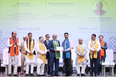 IIM रांची का 15वां दीक्षांत समारोह: सफलता केवल आर्थिक उपलब्धि नहीं- उपराष्ट्रपति