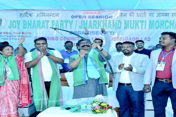 असम के चुनावी मैदान में पहुंचे झारखंड के CM हेमंत सोरेन, भाजपा पर बोला हमला