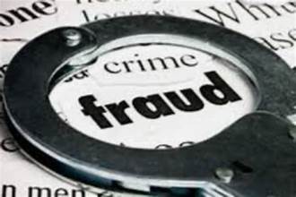 Ranchi News :   कारोबारी से 30 लाख की ठगी, मुंबई-देहरादून के तीन आरोपियों पर FIR