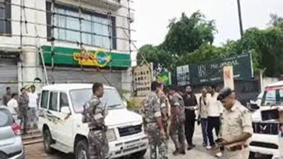 Jamshedpur News :  बिंदल मॉल फायरिंग कांड के चार साजिशकर्ता रायपुर से गिरफ्तार