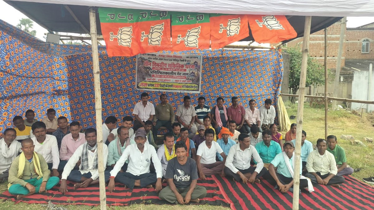 Protest by tenants