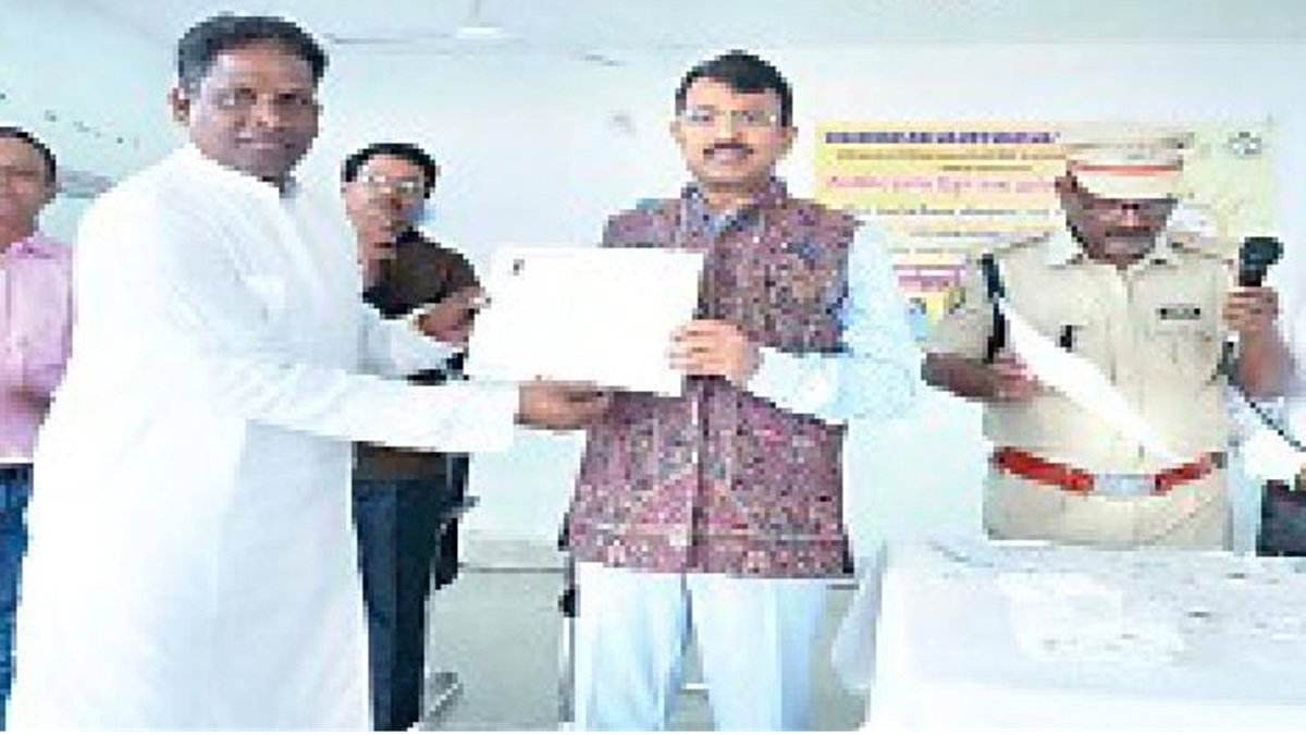 training certificate