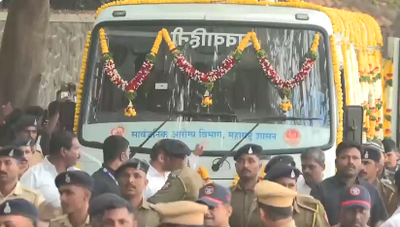 अजित दा को नम आंखों से अंतिम विदाई, बारामती से विद्या प्रतिष्ठान मैदान के लिए निकली अंतिम यात्रा