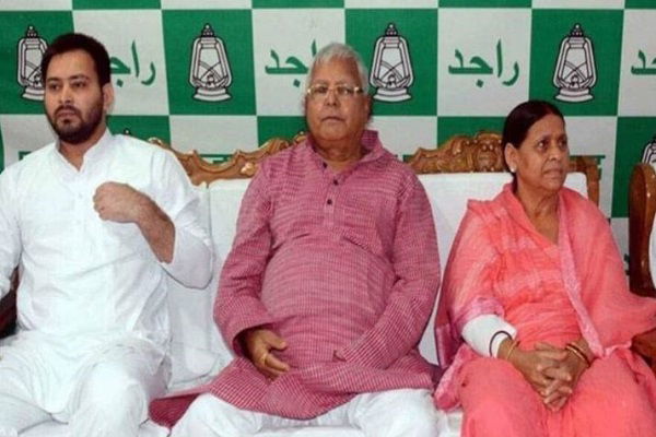 लैंड फॉर जॉब मामला: लालू परिवार को कोर्ट से मिली राहत, सशरीर पेशी से मिली छूट