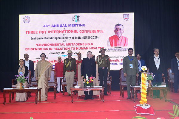 पर्यावरणीय शोध को समाज से जोड़ना जरूरी : राज्यपाल संतोष कुमार गंगवार