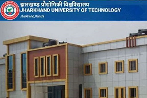 JUT डिप्लोमा बैकलॉग परीक्षा व रिजल्ट में देरी पर मुख्यमंत्री सचिवालय सख्त