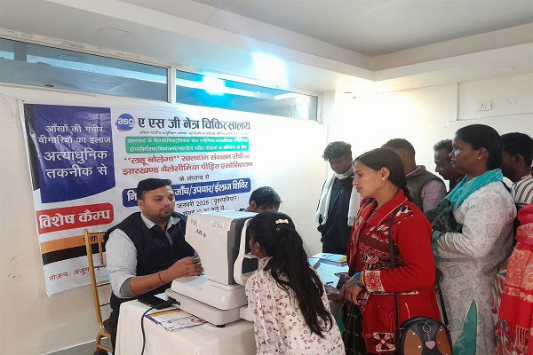 रांची: विशेष नेत्र जांच शिविर में 76 लोगों की जांच, 36 को मिलेगा निःशुल्क चश्मा