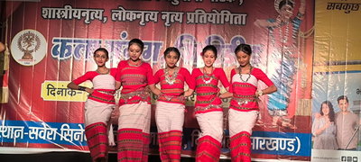 गिरिडीह: 4 दिवसीय 25वीं अखिल भारतीय बहुभाषी नाटक, शास्त्रीय नृत्य, लोक नृत्य प्रतियोगिता का उद्घाटन