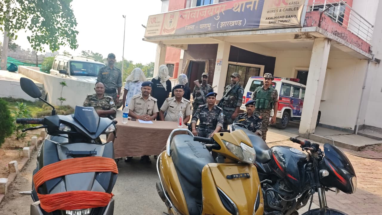पलामू :  बाइक चोरी करते युवक रंगे हाथ गिरफ्तार, पुलिस ने दो और आरोपियों को दबोचा