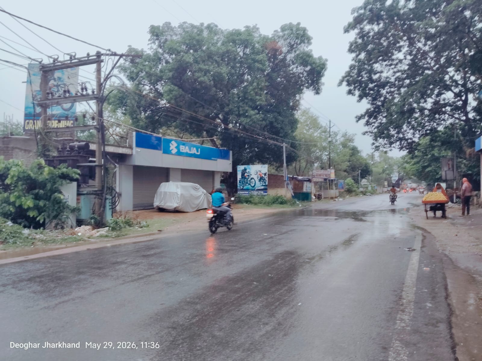 Deoghar News :  बाबा नगरी में मौसम हुआ सुहावना, उमस भरी गर्मी से मिली राहत