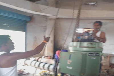 Giridih News :  30 मई से फिर शुरू होगी मधुबन पेयजलापूर्ति योजना, तैयारी पूरी