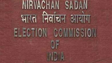 Jharkhand News :  कल से भरा जायेगा Enumeration Form, नहीं भरने पर ड्राफ्ट वोटर लिस्ट से कट जायेगा नाम