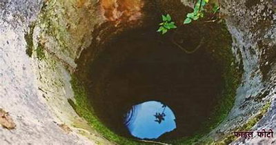 Ranchi News :  अनगड़ा में कुएं में डूबकर दो सगे भाइयों की मौत, गांव में मातम पसरा