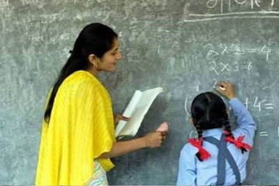 Bihar  :  6 लाख सरकारी टीचरों का इंतजार खत्म, ट्रांसफर के लिए ई-शिक्षकोष पोर्टल पर आज से आवेदन शुरू