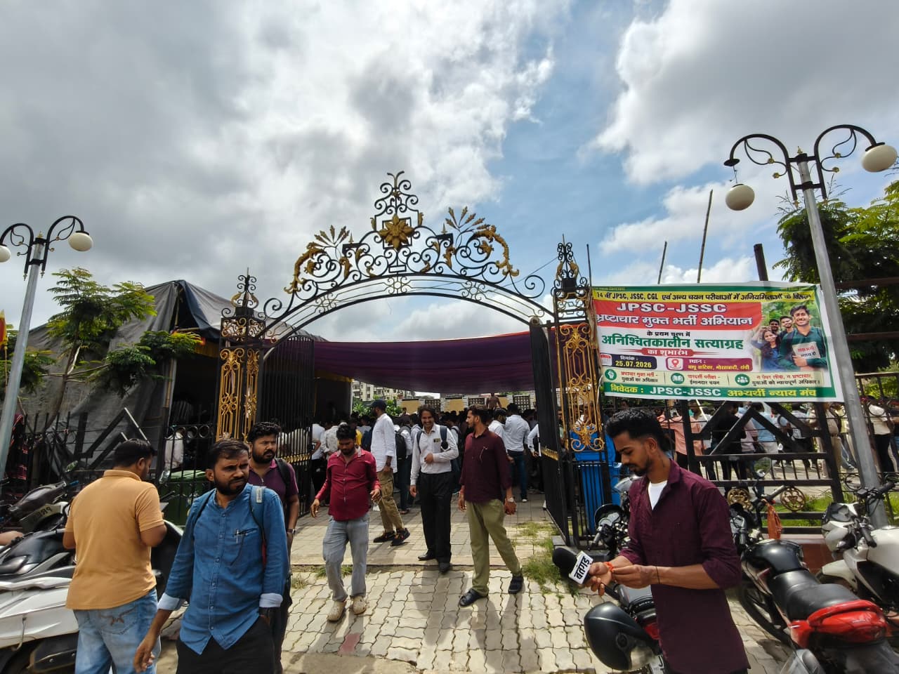 Uploaded Image
