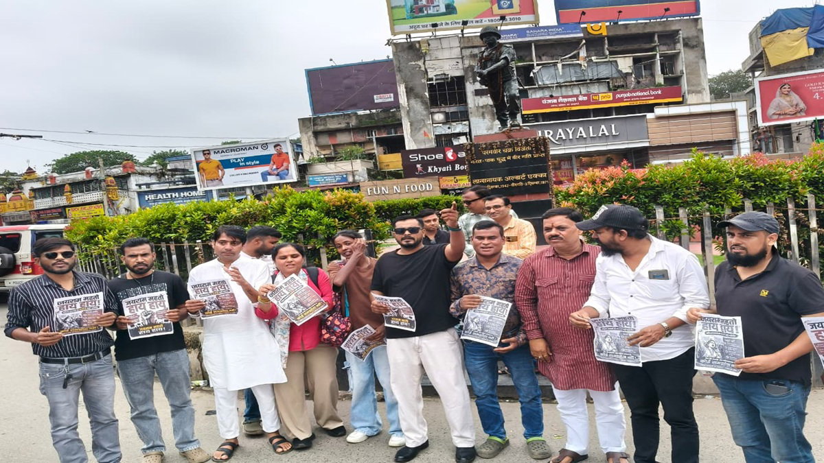 जयराम महतो पर महिला पत्रकार के साथ दुर्व्यवहार का आरोप, पत्रकारों ने अल्बर्ट एक्का चौक पर किया प्रदर्शन