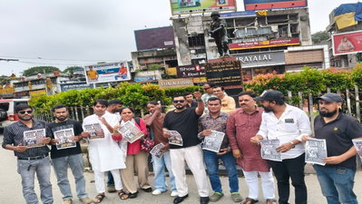 जयराम महतो पर महिला पत्रकार के साथ दुर्व्यवहार का आरोप, पत्रकारों ने अल्बर्ट एक्का चौक पर किया प्रदर्शन