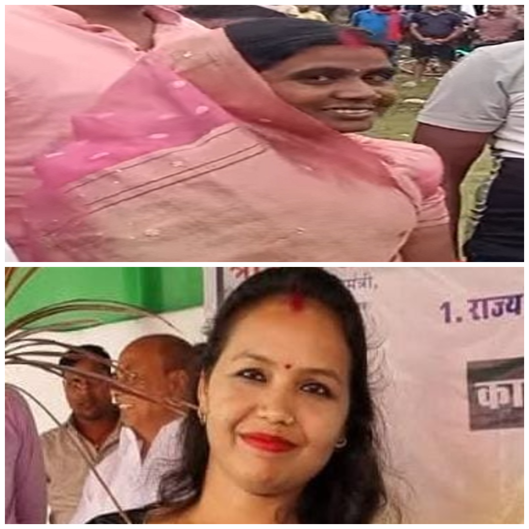 Sarita Devi and mamta kumari