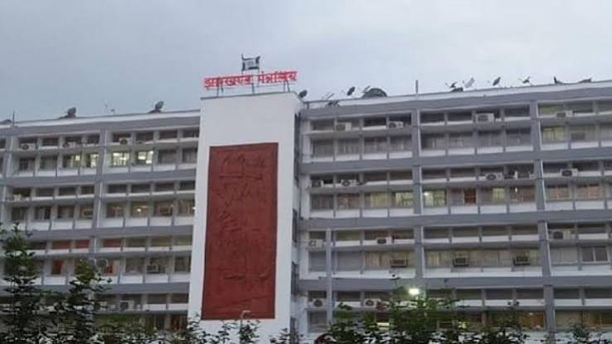 Jharkhand Secretariat