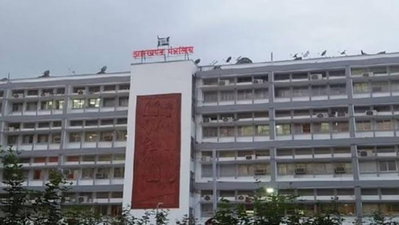 शहरी बस्तियों के गरीबों को मिलेगी बेहतर स्वास्थ्य सुविधा, झारखंड सरकार ने जारी किए 4.30 करोड़