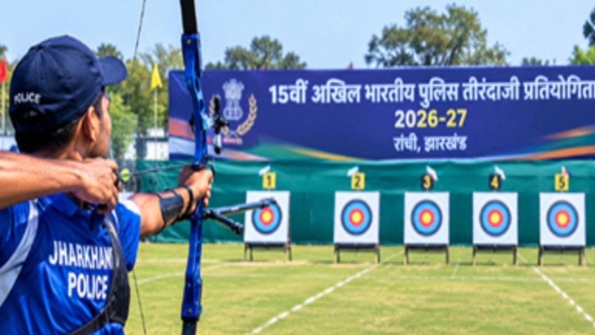 रांची में दिखेगा देशभर के पुलिस तीरंदाजों का हुनर, 22 से शुरू होगी अखिल भारतीय प्रतियोगिता