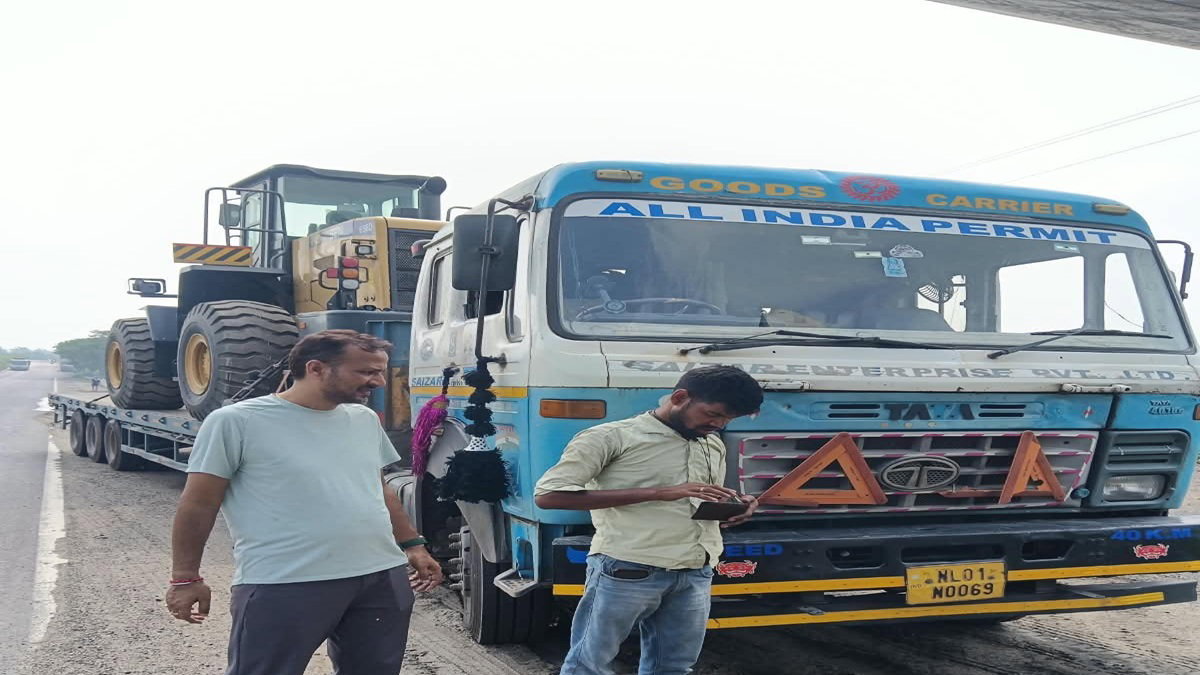 Inspection of vehicles