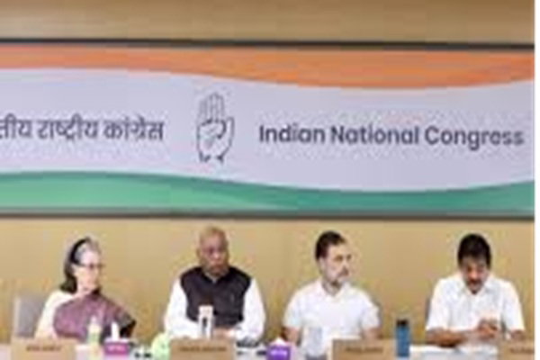CWC Meeting