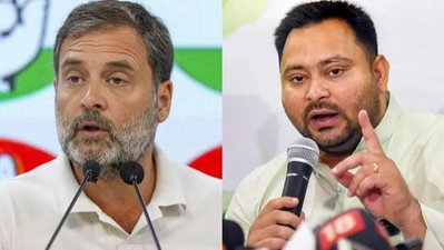 बिहार MLC चुनाव : महागठबंधन में अंदरूनी खींचतान! कांग्रेस ने RJD की चार सीटों पर उतारे प्रत्याशी