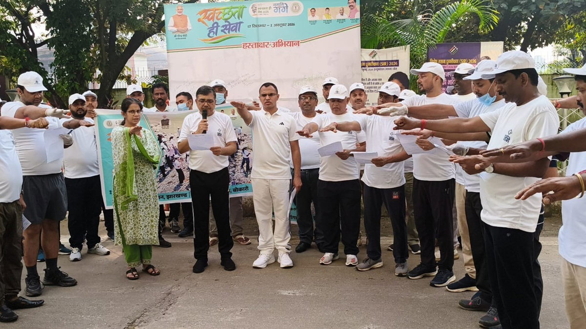 cleanliness pledge