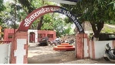Jamshedpur :  बाराद्वारी फायरिंग मामले में दो गिरफ्तार, हथियार देने वाले की भूमिका भी जांच रही पुलिस