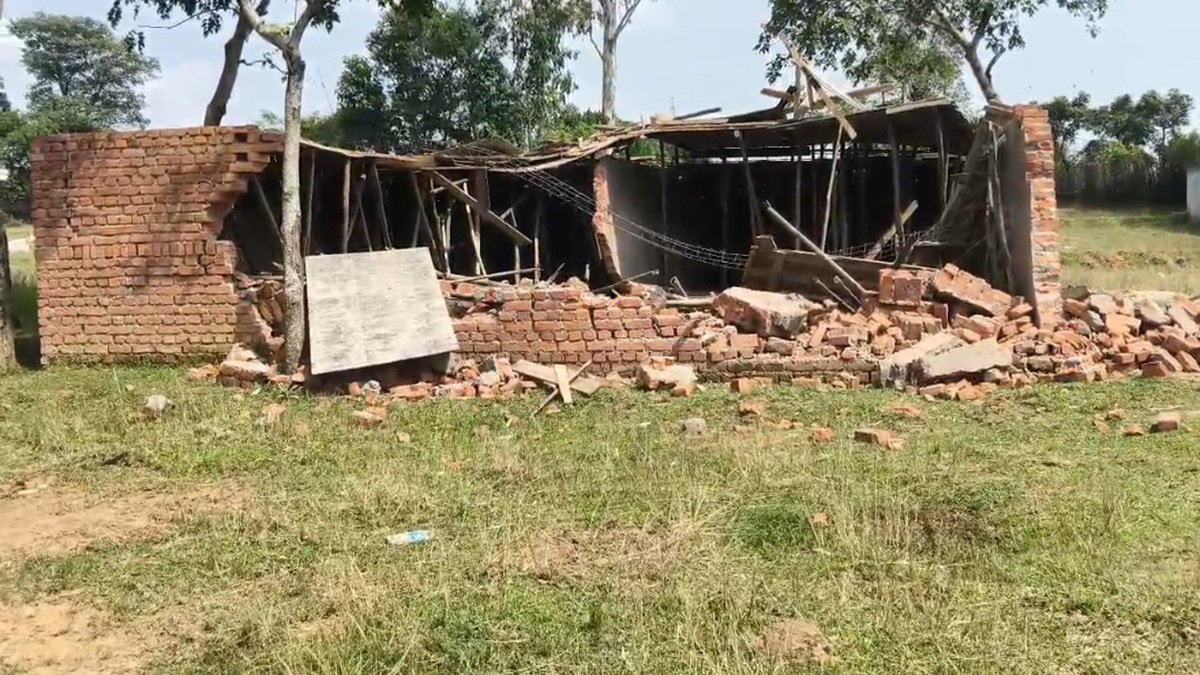 House Demolition