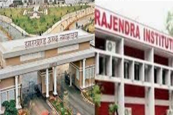 रिम्स ने हाईकोर्ट को बताया, बायो मेडिकल वेस्ट के उठाव का काम अब नई कंपनी कर रही