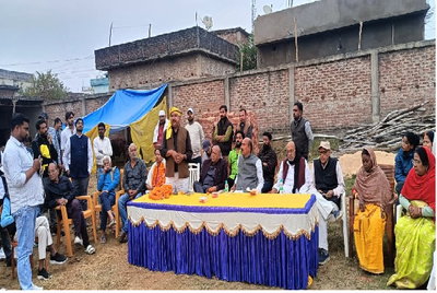 पलामू :  रेड़मा में अहम बैठक, नम्रता त्रिपाठी को पूर्व मेयर प्रत्याशी का समर्थन