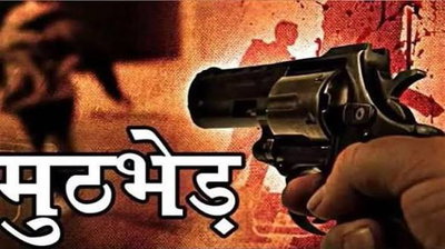 बोकारो :  पुलिस के साथ मुठभेड़ में कुख्यात अपराधी घायल