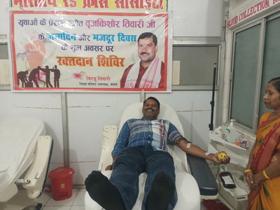 Chatra News :  श्रम दिवस पर युवाओं ने लिया सेवा का संकल्प, पेश की मिसाल