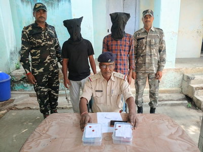 Deoghar News:  फर्जी कस्टमर केयर के नाम पर साइबर ठगी, दो गिरफ्तार