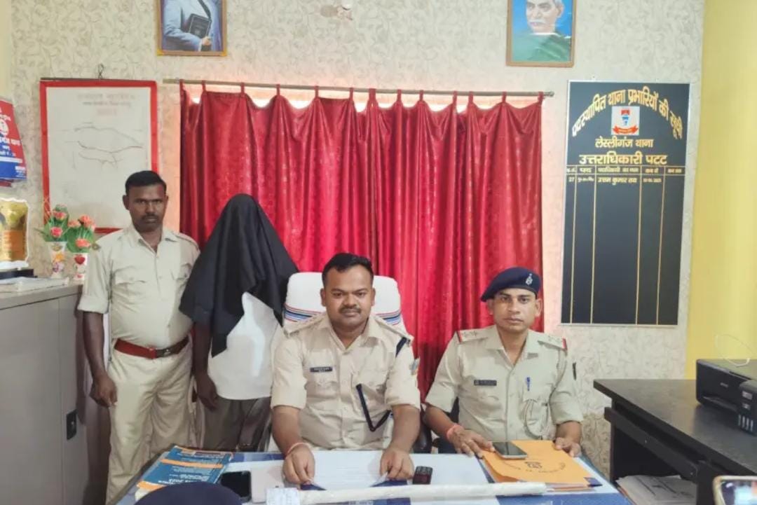 Palamu News : बेटी की टांगी से काट हत्या करने का आरोपी पिता गिरफ्तार