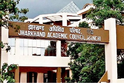 JTET 2026 के लिए आवेदन की तिथि बढ़ी, अब 20 जून तक भर सकेंगे फॉर्म