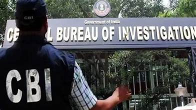 Godda News :  SBI डुमरिया ब्रांच में CBI की चार घंटे रेड,  मैनेजर और कैशियर से पूछताछ