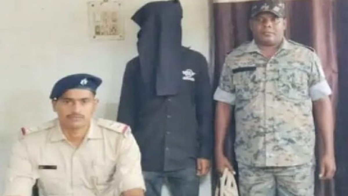 Accussed Arrested