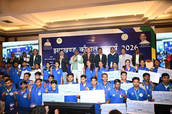 India Skills Competition 2026 के लिए झारखंड के युवा बनेंगे देश के प्रतिनिधि