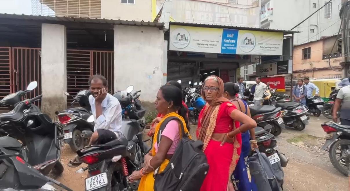 Ranchi News : CUET परीक्षा में भारी अव्यवस्था, सर्वर फेल होने से 3 घंटे देर से शुरू हुआ एग्जाम