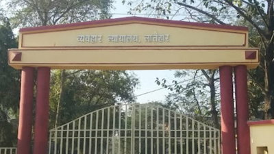 Latehar News :  डोडा तस्करी के आरोपी को 20 साल की सश्रम कारावास, एक लाख जुर्माना भी लगा